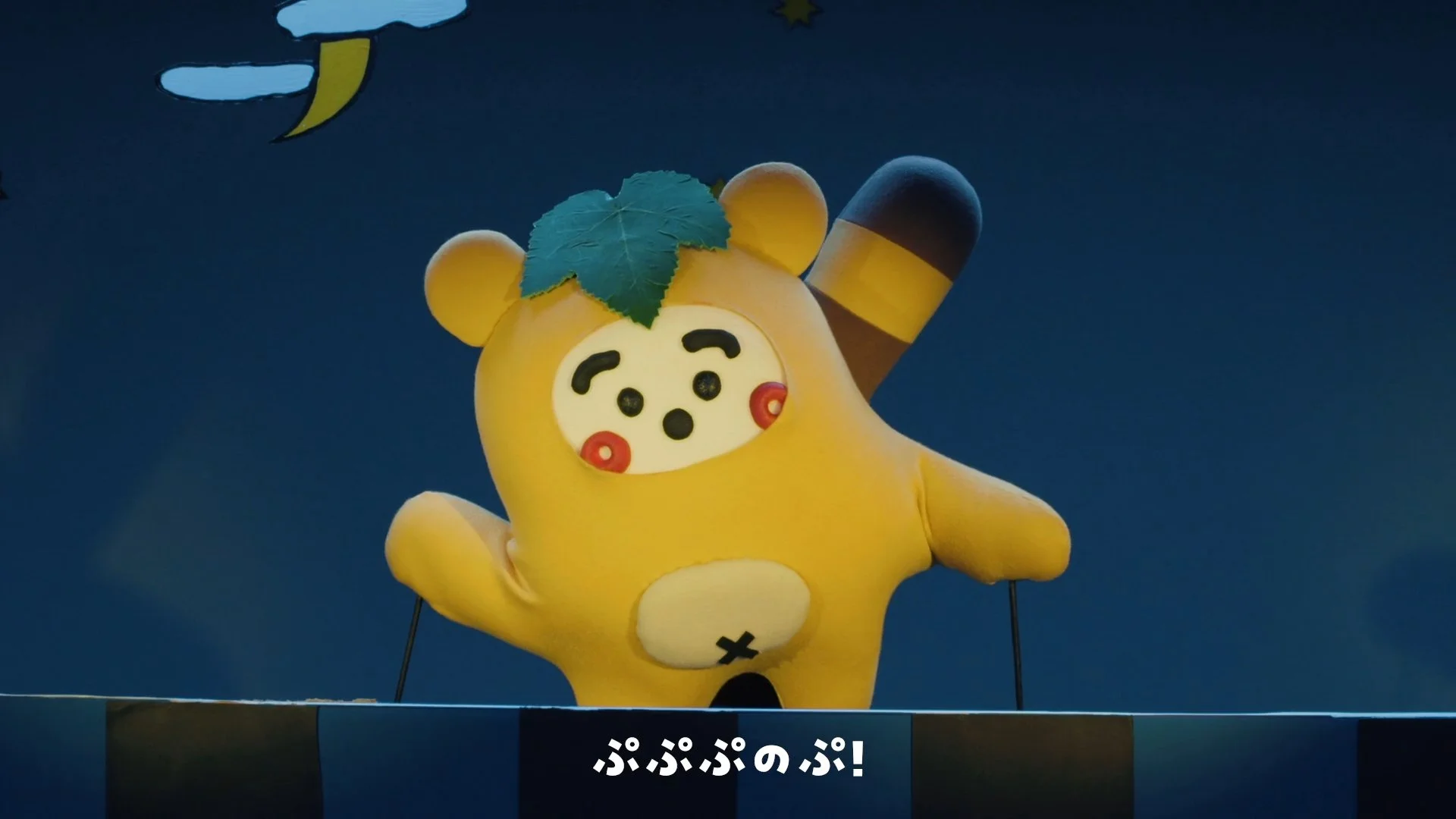 シナぷしゅ “ぷしゅぷしゅ音頭” MV — TAKAHARU SHIMIZU